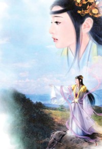 九龙天帝