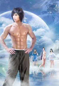 农女空间:逃荒路上捡个大反派