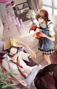 羽翼華夏