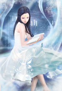 鬼姐夫